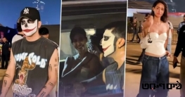 সম্পর্ক প্রকাশ্যে আনলেন দিশা পাটানি ও গায়ক তালবিন্দর সম্পর্ক প্রকাশ্যে আনলেন দিশা পাটানি ও গায়ক তালবিন্দর